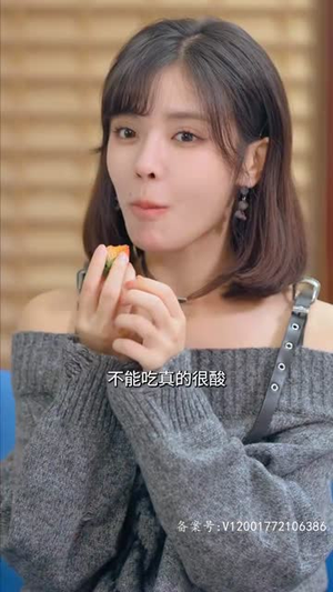 【离婚后！她转身收到六胎孕检单（91集）】全集短剧随时随地畅享
