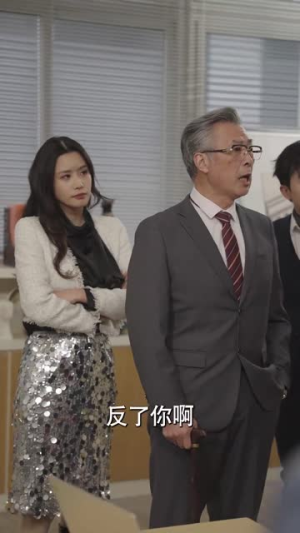 【重生后成了霸总白月光（70集）】短剧全集精彩不停歇