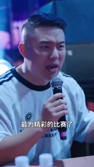【舞动奇迹（60集）】全集短剧点击即享视觉盛宴