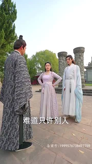 【带着系统来修仙（81集）】全集修仙短剧即刻畅享