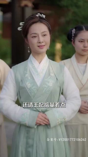 【王妃今天休夫了吗（100集）】短剧全集高清，流畅不卡顿