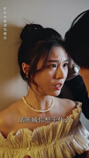 五宝来袭妈咪拒嫁豪门(80集) 五宝来袭妈咪拒嫁豪门(80集)短剧全集热力排行榜之一
