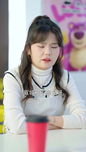 余生尽何欢(61集) 余生尽何欢(61集)短剧合集导演剪辑版