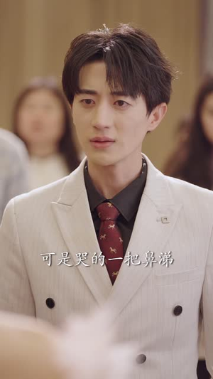 除夕订婚之父为子狂(51集) 除夕订婚之父为子狂(51集)短剧全剧终合集放送