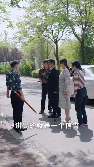 烟火里的尘埃(70集) 烟火里的尘埃(70集)短剧结局篇全集直通