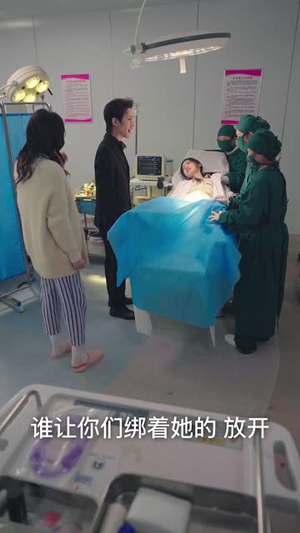 重生之致命换局(48集) 重生之致命换局(48集)短剧宝藏全集限免看