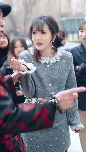 【与你擦肩而过（80集）】全集短剧无限制畅享