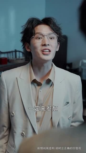 【将门虎子（81集）】短剧全集资源免费畅享