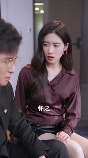 【再见不说三次（71集）】全集短剧一键解锁观看