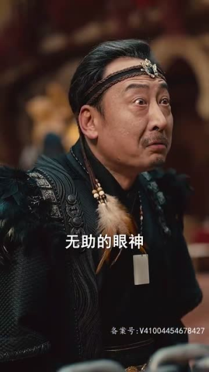 【登神我的战力值一千万（71集）】独家短剧全集点击即看
