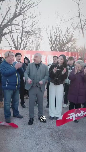 【仁商归乡（35集）】高清短剧全集随心看