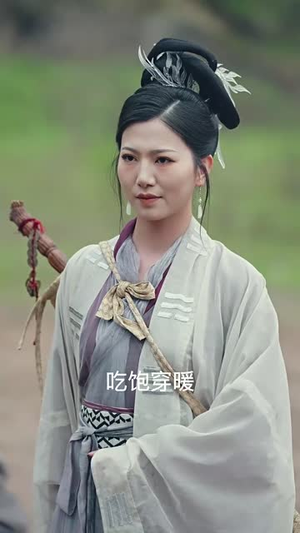 【堕落女儿国，我是圣子（82集）】短剧全集网页版即点即看
