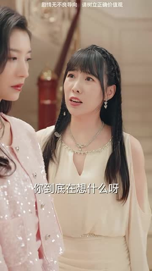 【麒麟天医（95集）】热门短剧全集在线随心看