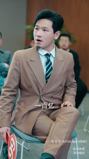 【第二神王（83集）】全集短剧在线观看不卡顿
