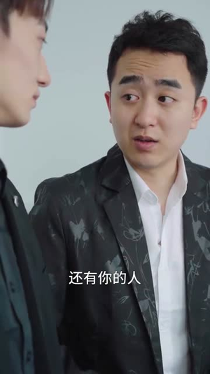 【神豪丐婿（107集）】短剧全集高清不卡顿