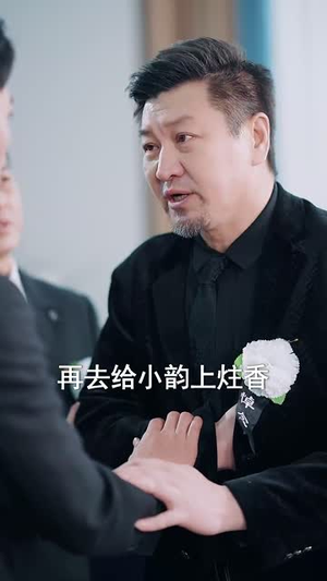 【暮来晚景悔断肠（46集）】全集短剧手机随时观看