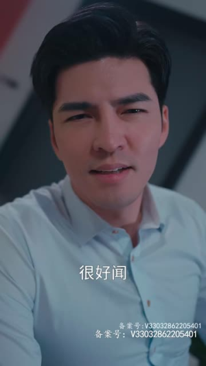 【破茧（94集）】全集高清短剧在线免费观看