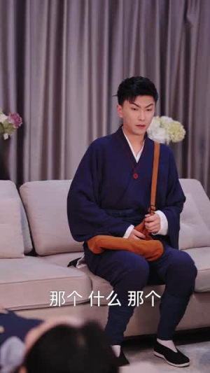【绝色师姐狂倒追，我却只想娶总裁（91集）】高清短剧网页版全集放送
