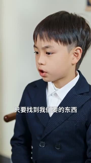 【长生渡（71集）】全集短剧高清流畅播放中