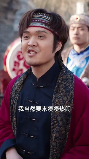 【大小姐英飒无双（61集）】流畅短剧全集即刻看
