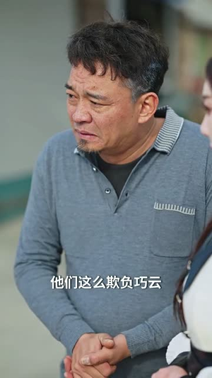 【岁月不负深情（60集）】独家短剧全集资源任意享