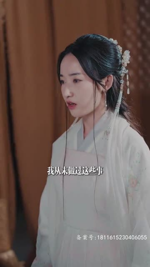 轮回(100集) 轮回(100集)短剧合集蓝光画质