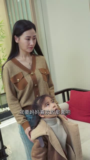 【离王归来（97集）】高清短剧在线追，剧情连贯无广告
