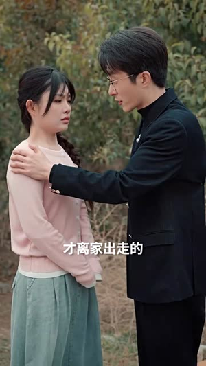 【等一场月光（57集）】全集短剧轻松解锁观看