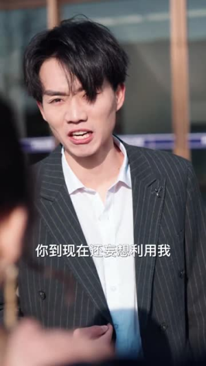【我为婆婆鸣不平（46集）】短剧全集剧情任意看