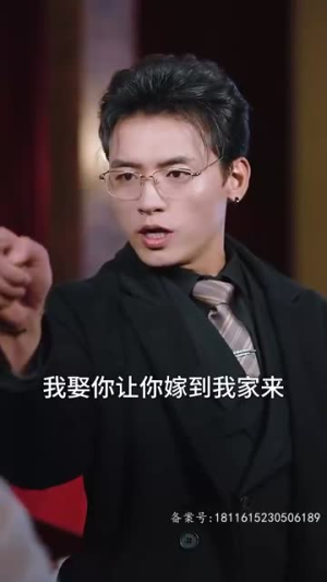 【我资助的贫困生竟是假千金（69集）】热门短剧全集资源大放送