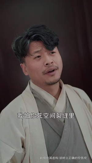 【五十而立（62集）】独家短剧平台限时免费看