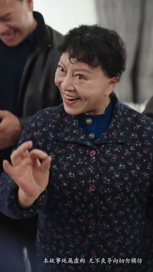 【自以为是（61集）】高清短剧全集，即刻开启