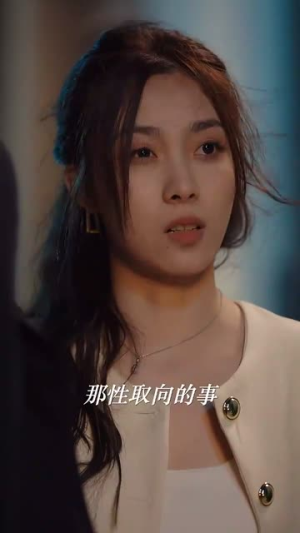 【爱你是我做过最正确的事（80集）】短剧全集在线免费看