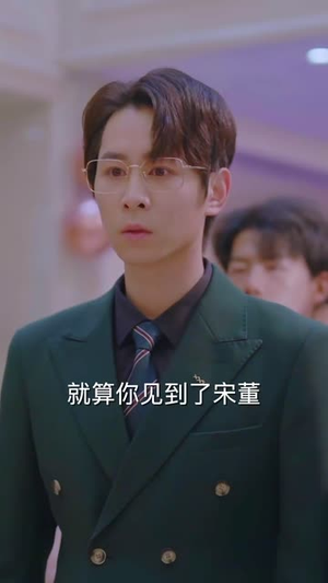 【38女性的崛起（37集）】热门短剧全集网页播放