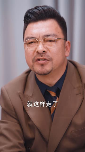 【50岁心动如初（70集）】高清短剧全集在线免费解锁