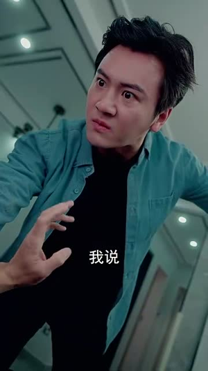 【前妻再见（94集）】全集短剧在线免费观看