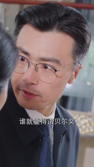 【寒窗苦读少年志（73集）】高清短剧全集剧情免费追