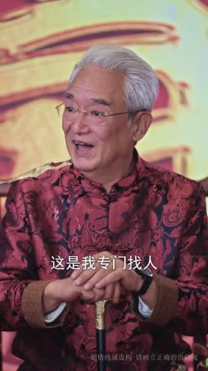 【财源滚滚小厨神（61集）】短剧大放送，全集任你挑