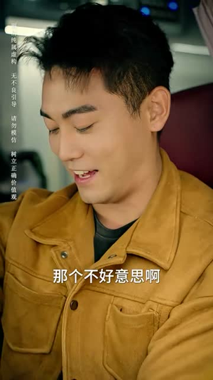 【我是救世主（85集）】全集短剧高清流畅无广告