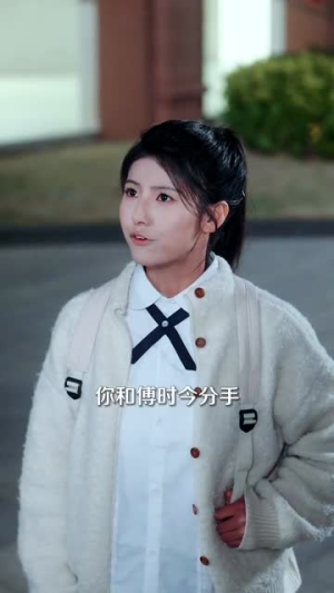 【喃喃夏时天（96集）】全集短剧一键解锁高清观看