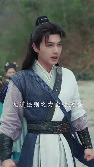 【绝世神皇（86集）】高清流畅短剧，全集在线等你来看