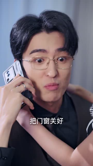 【盲女危情（49集）】全集短剧免费在线流畅播放
