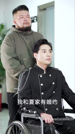 【从精神病院出院后我举世无双（82集）】短剧全集网页直接播放