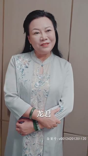 隐秘而伟大的他(83集) 隐秘而伟大的他(83集)短剧终极大结局合集