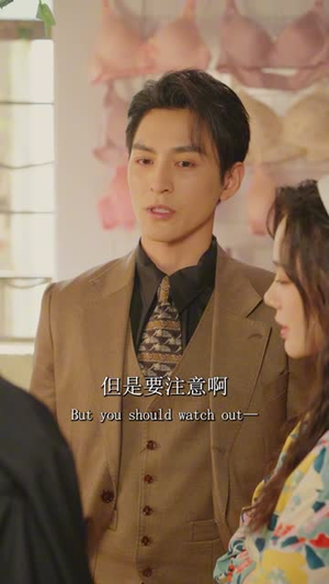 【重返90之内衣女王（16集）】全集短剧平板轻松观看