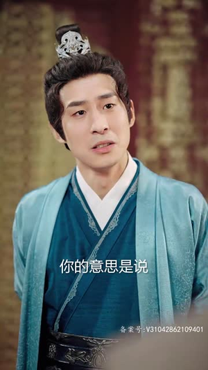 【乱世风华，逍遥县令竟绝代天骄（89集）】全集短剧无广告播放