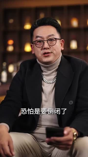 【堂前尽孝（71集）】全集短剧网页版流畅播
