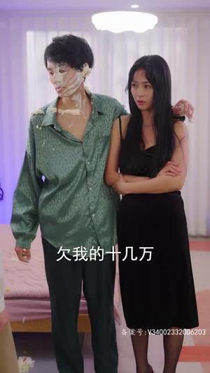 【错嫁成瘾：总裁的私宠甜妻（95集）】流畅短剧全集在线享