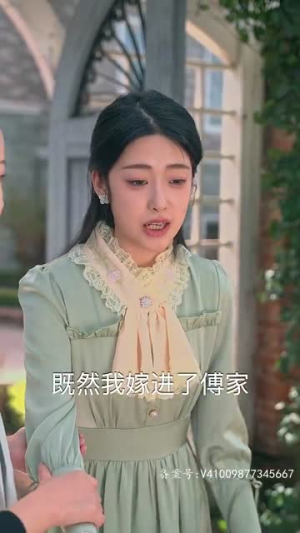 【爱在身边却未觉（82集）】全集短剧手机轻松看