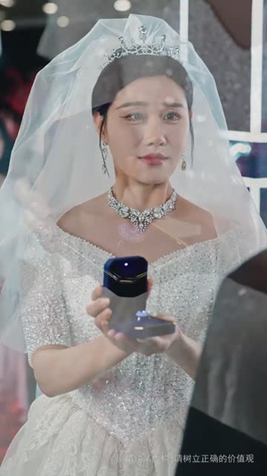 【新婚难成（60集）】网页短剧全集高清畅享